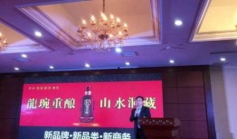 潍坊大事件爆料视频最新